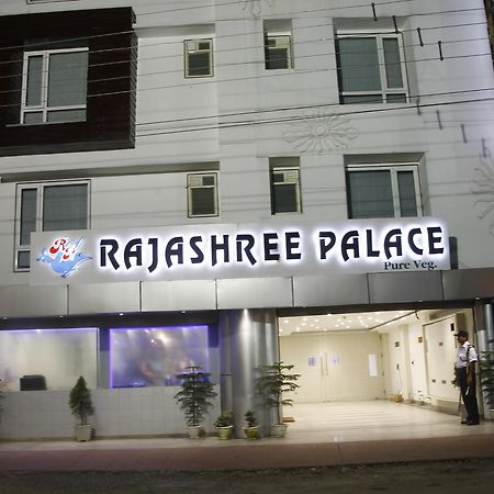 Hotel Rajashree Palace Siliguri Εξωτερικό φωτογραφία
