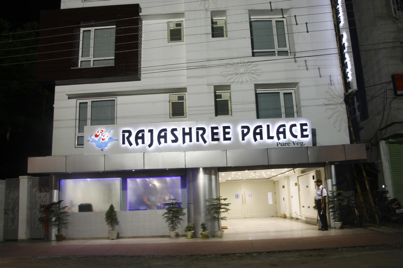 Hotel Rajashree Palace Siliguri Εξωτερικό φωτογραφία